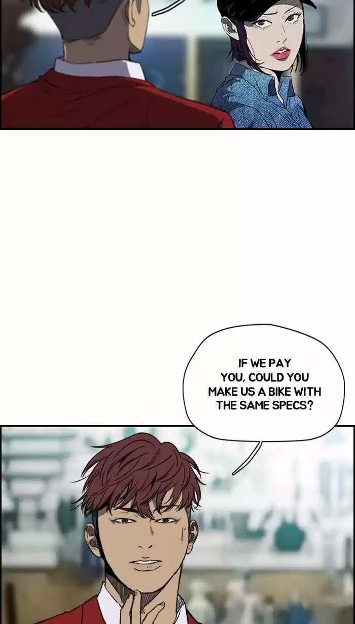 Wind Breaker vol.2 ch.154