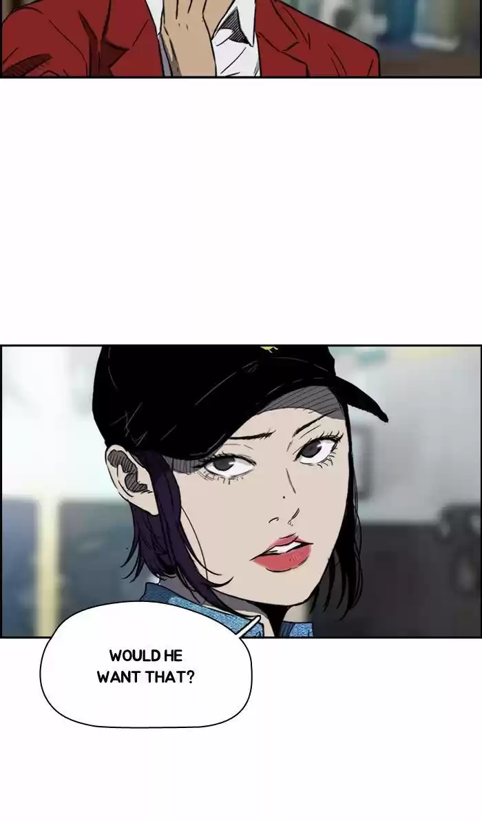 Wind Breaker vol.2 ch.154