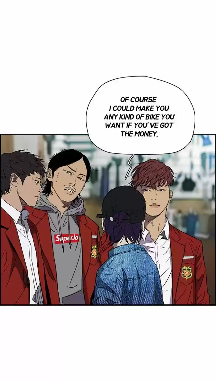 Wind Breaker vol.2 ch.154