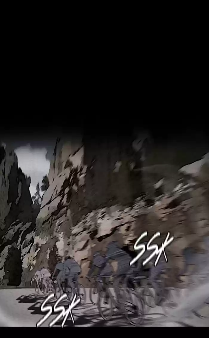 Wind Breaker vol.2 ch.154