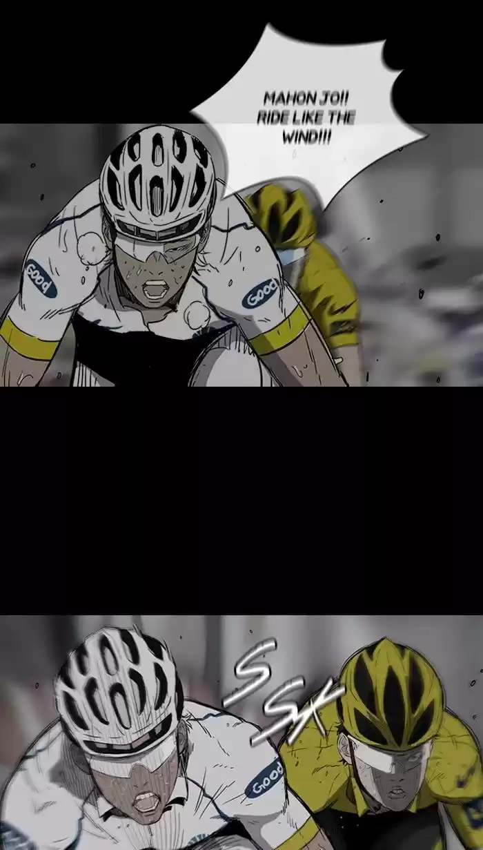 Wind Breaker vol.2 ch.154