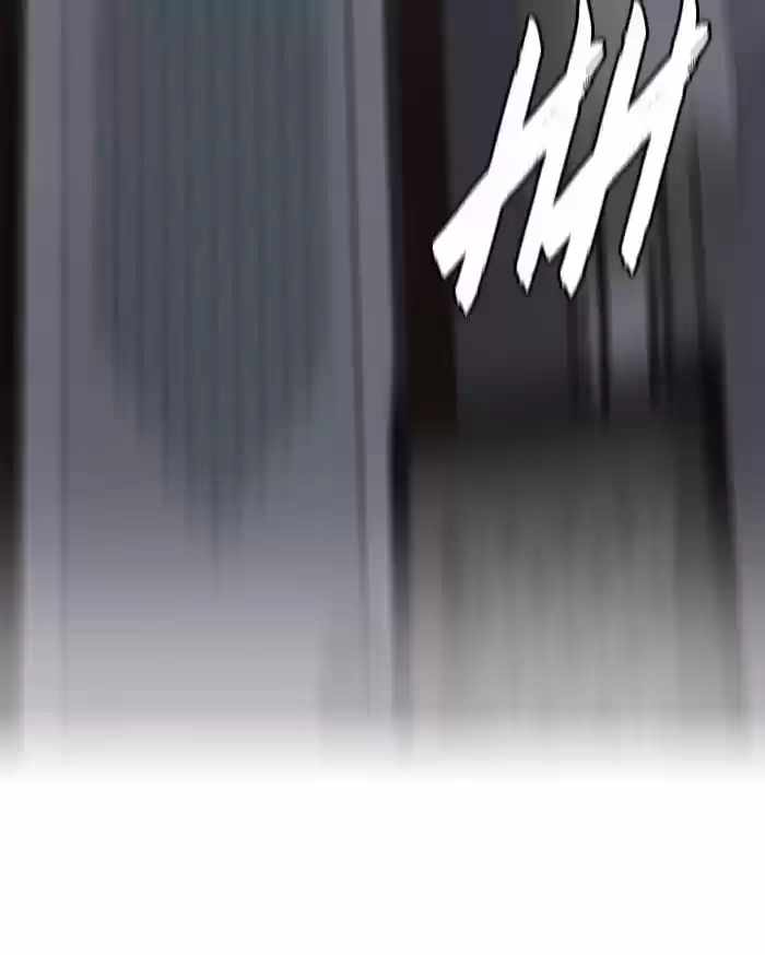 Wind Breaker vol.2 ch.154