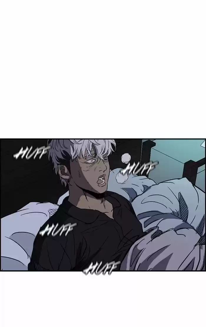 Wind Breaker vol.2 ch.154