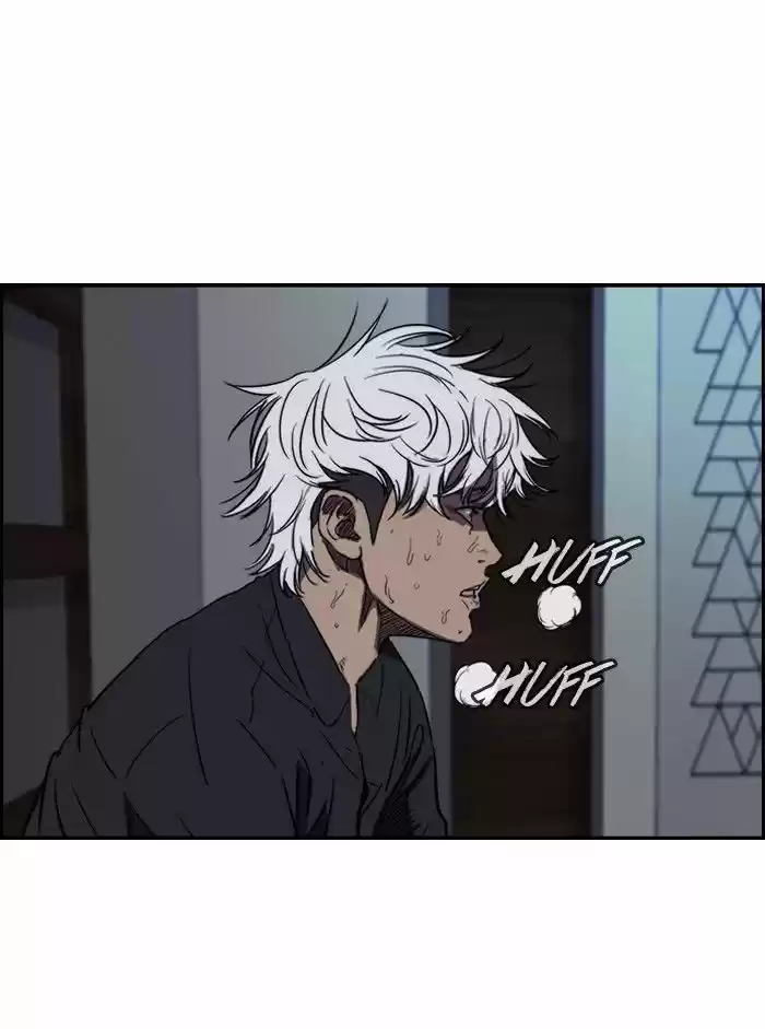 Wind Breaker vol.2 ch.154