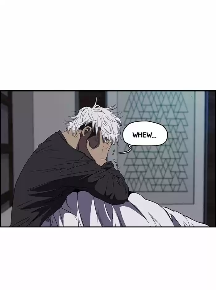 Wind Breaker vol.2 ch.154