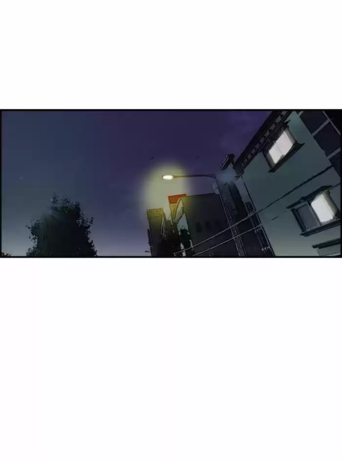 Wind Breaker vol.2 ch.154