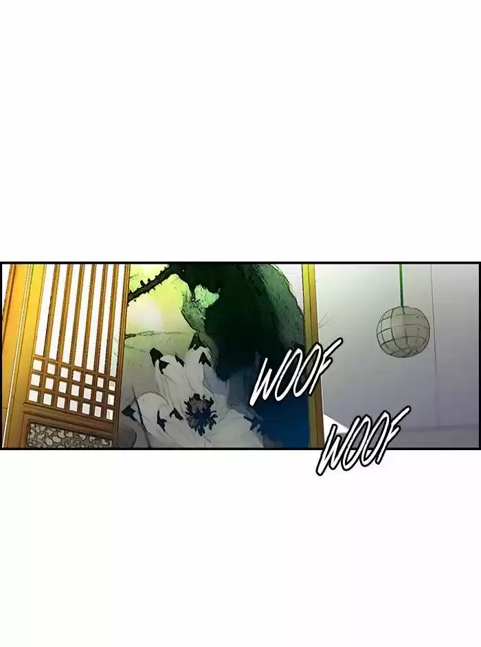 Wind Breaker vol.2 ch.154