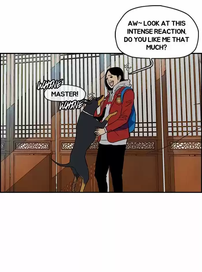 Wind Breaker vol.2 ch.154