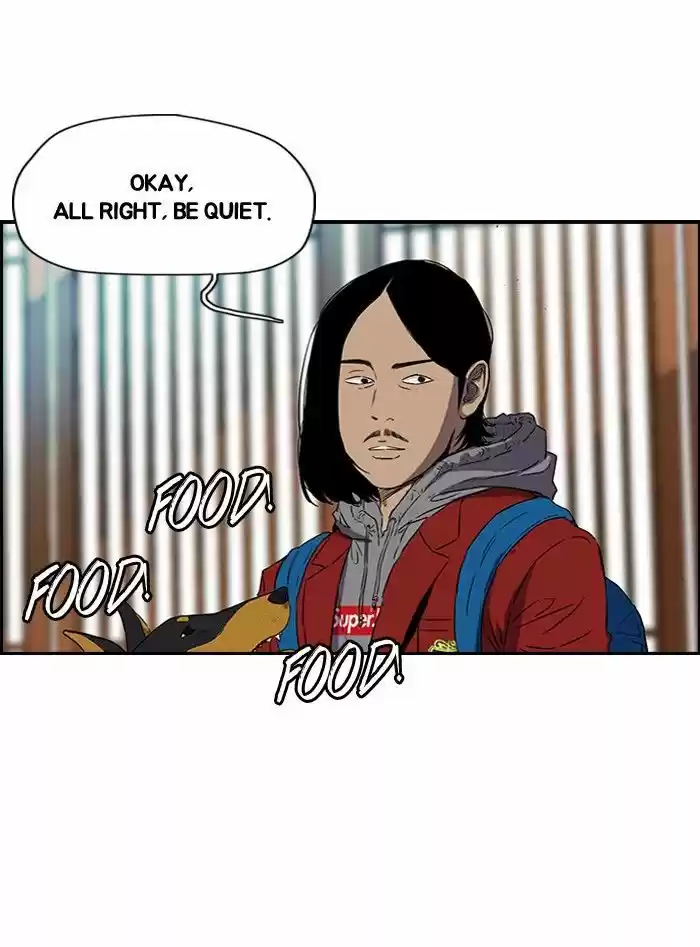 Wind Breaker vol.2 ch.154