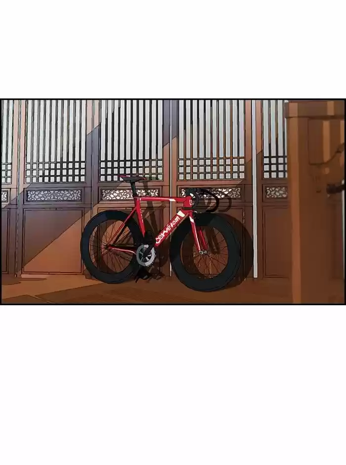 Wind Breaker vol.2 ch.154