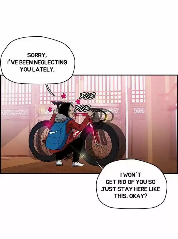 Wind Breaker vol.2 ch.154