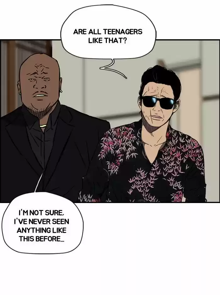 Wind Breaker vol.2 ch.154