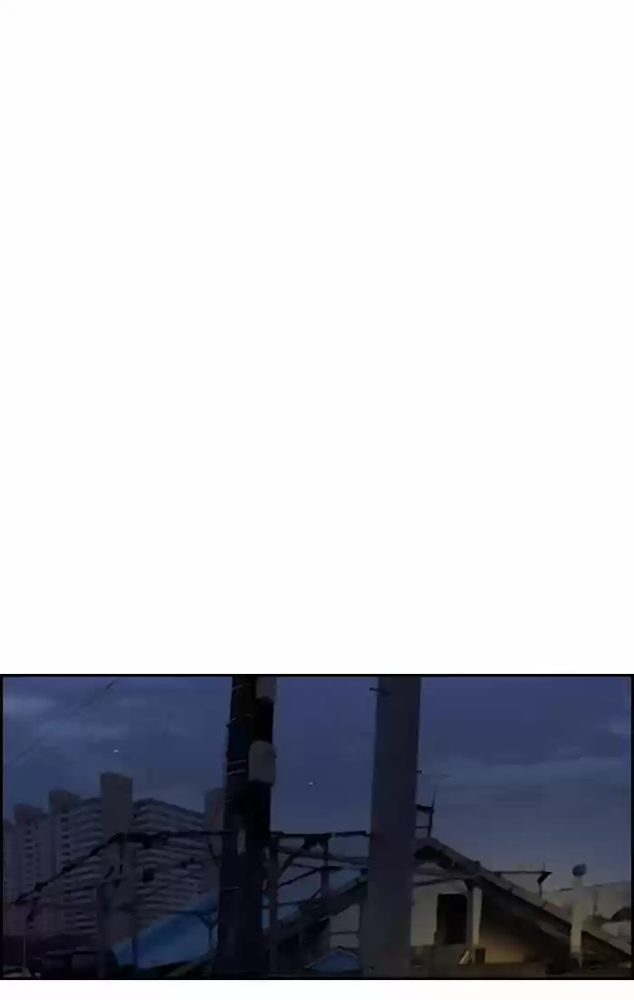 Wind Breaker vol.2 ch.154