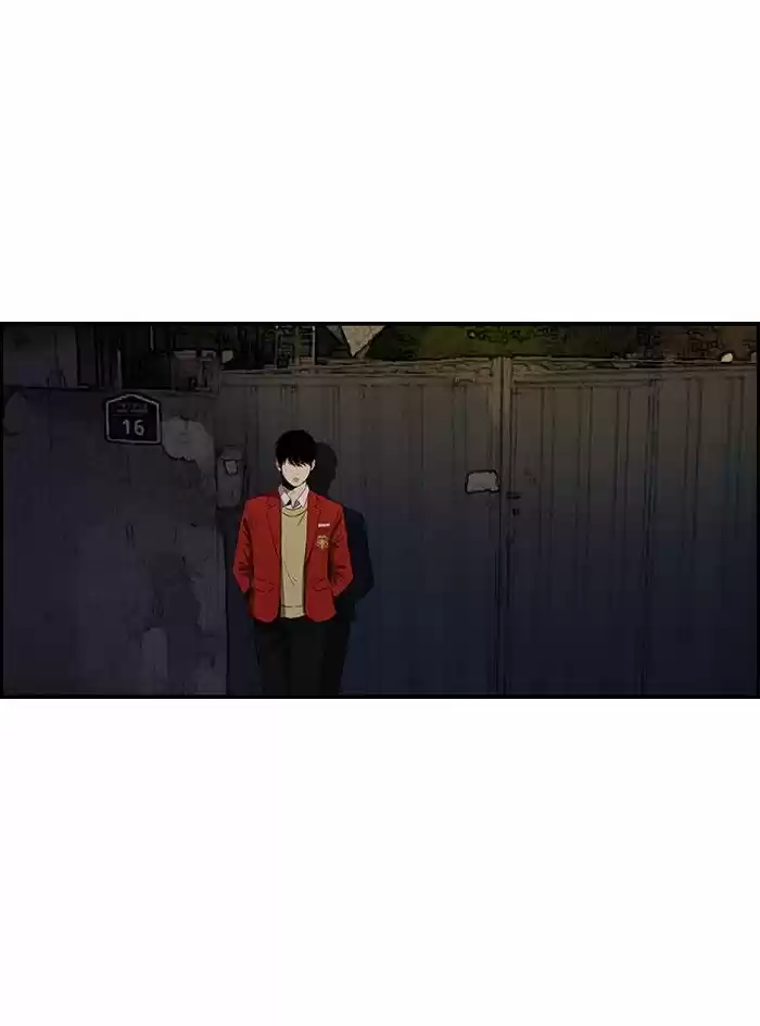 Wind Breaker vol.2 ch.154