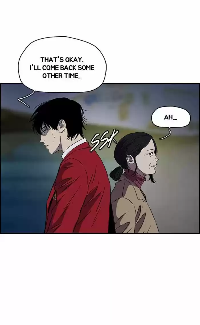 Wind Breaker vol.2 ch.154