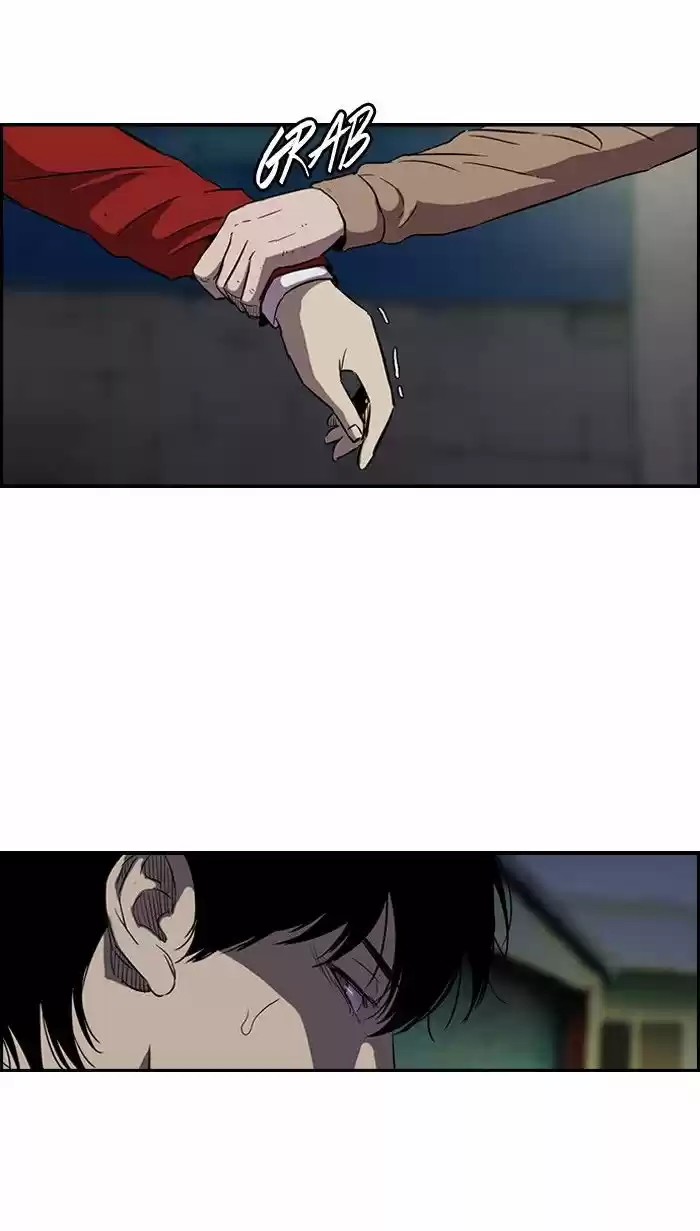 Wind Breaker vol.2 ch.154