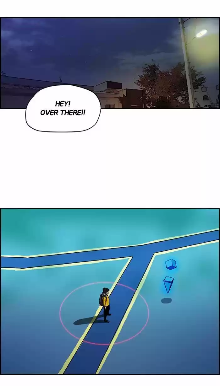 Wind Breaker vol.2 ch.154