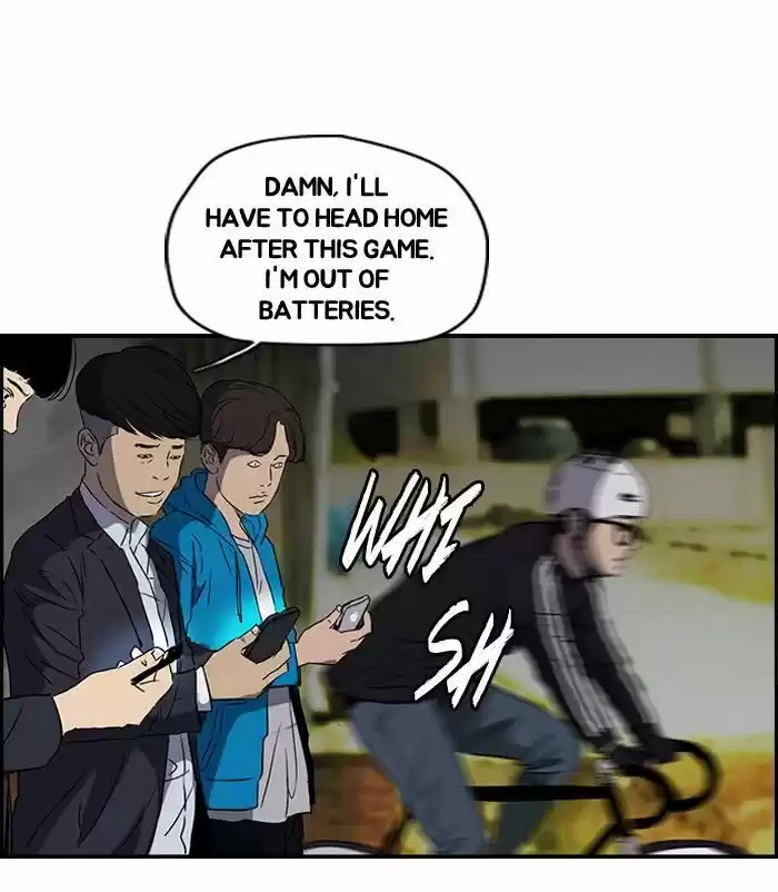 Wind Breaker vol.2 ch.154