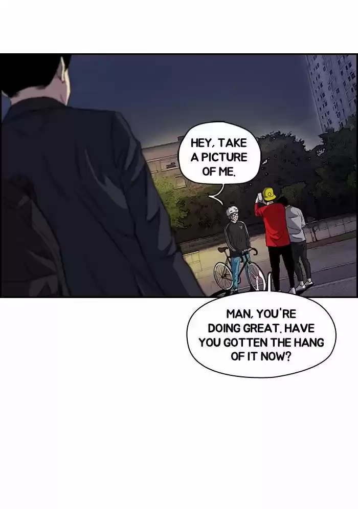 Wind Breaker vol.2 ch.154