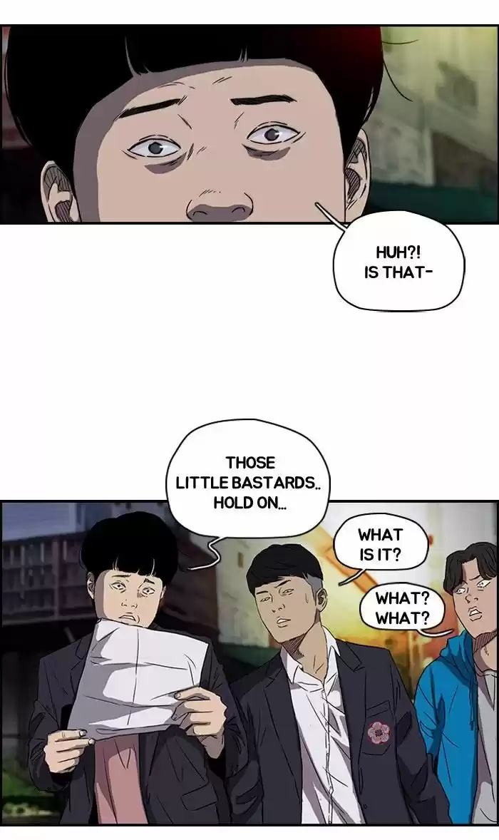 Wind Breaker vol.2 ch.154