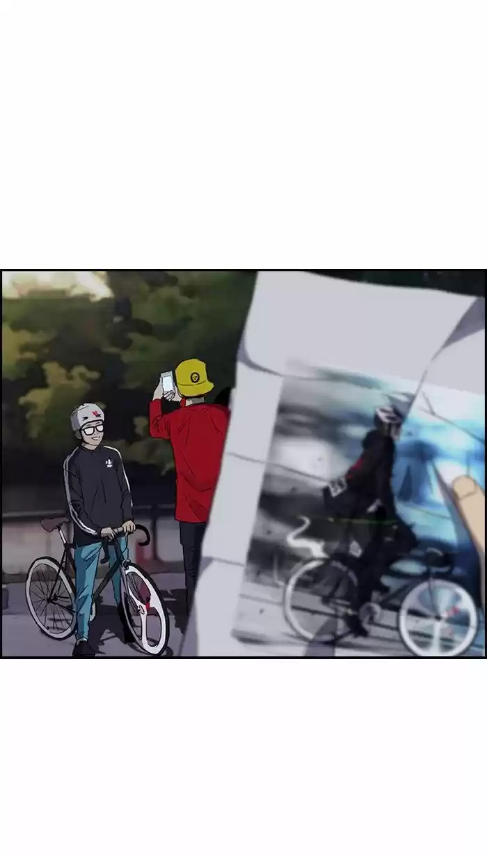 Wind Breaker vol.2 ch.154