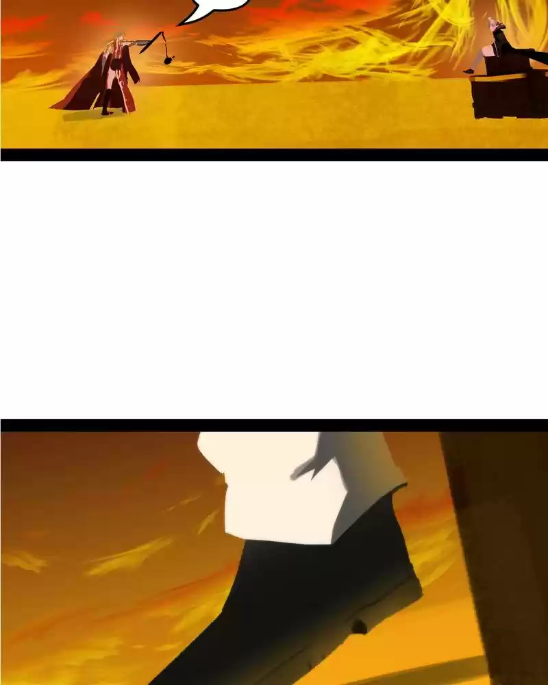 Winter Moon Chapter 409