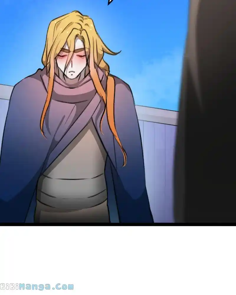 Winter Moon Chapter 544