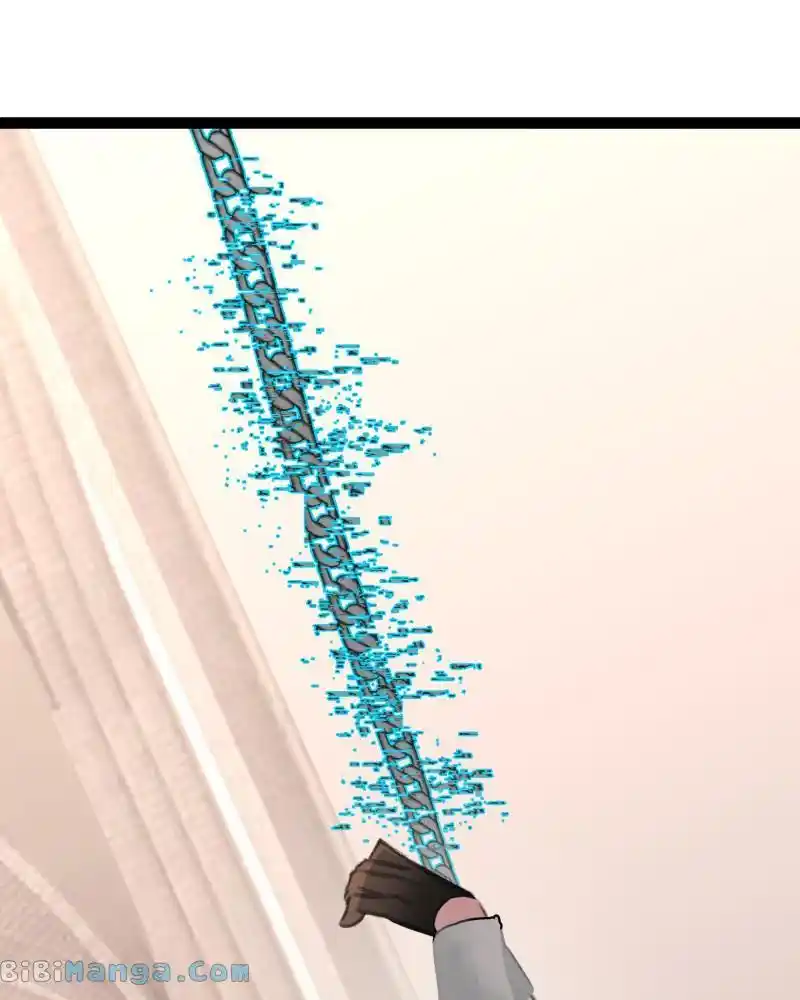 Winter Moon Chapter 544