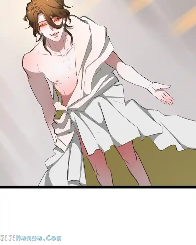 Winter Moon Chapter 544