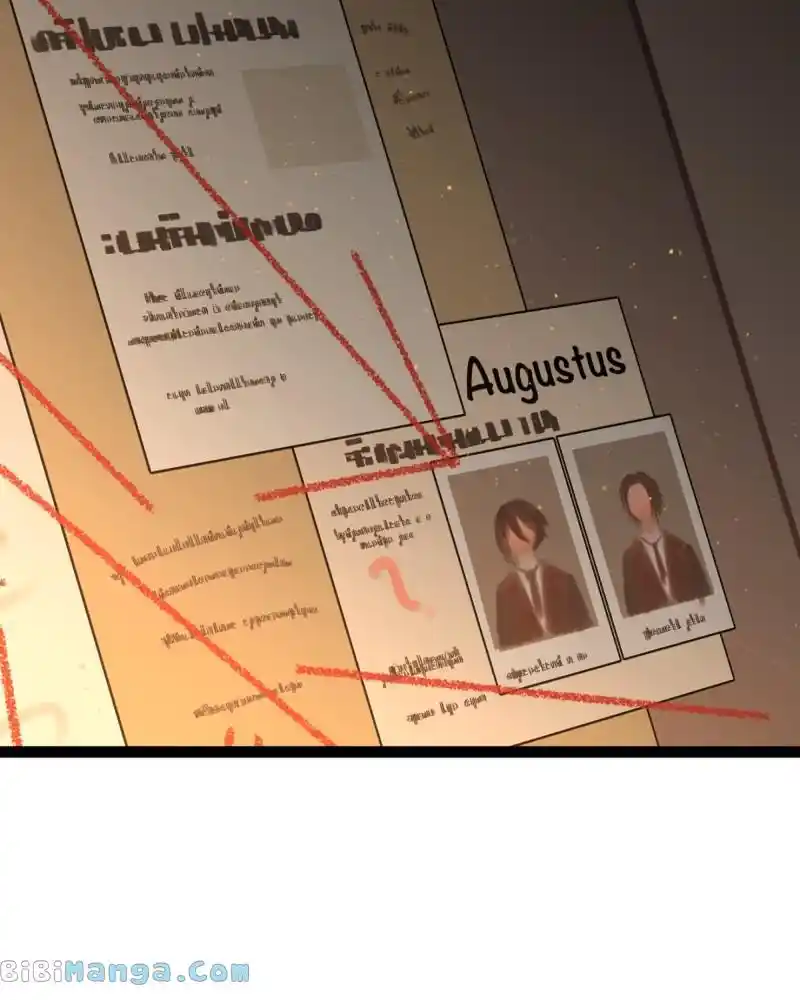 Winter Moon Chapter 544