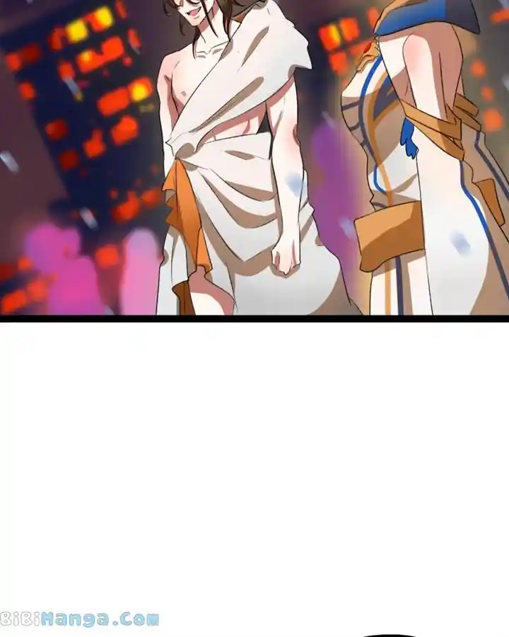 Winter Moon Chapter 557