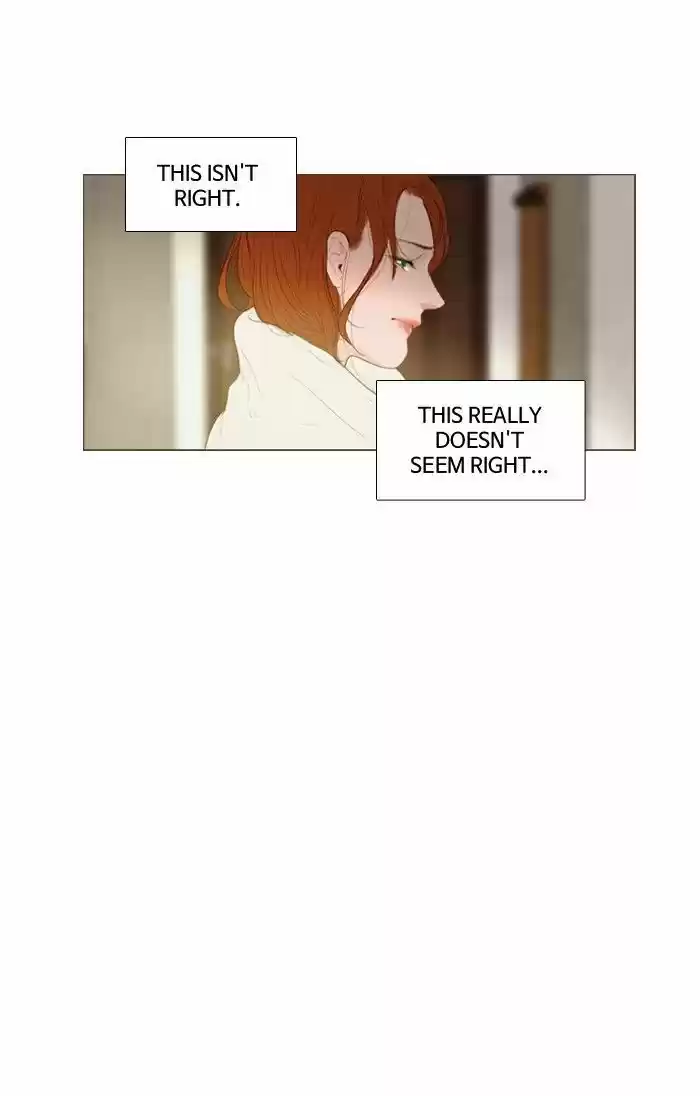 Winter Woods vol.2 ch.122