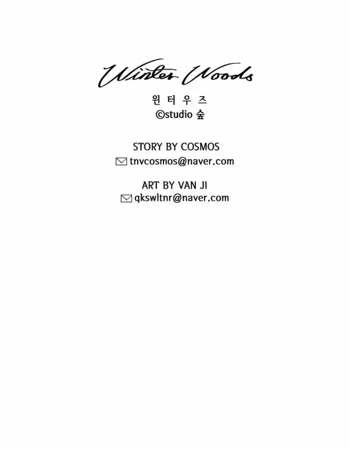 Winter Woods vol.2 ch.122