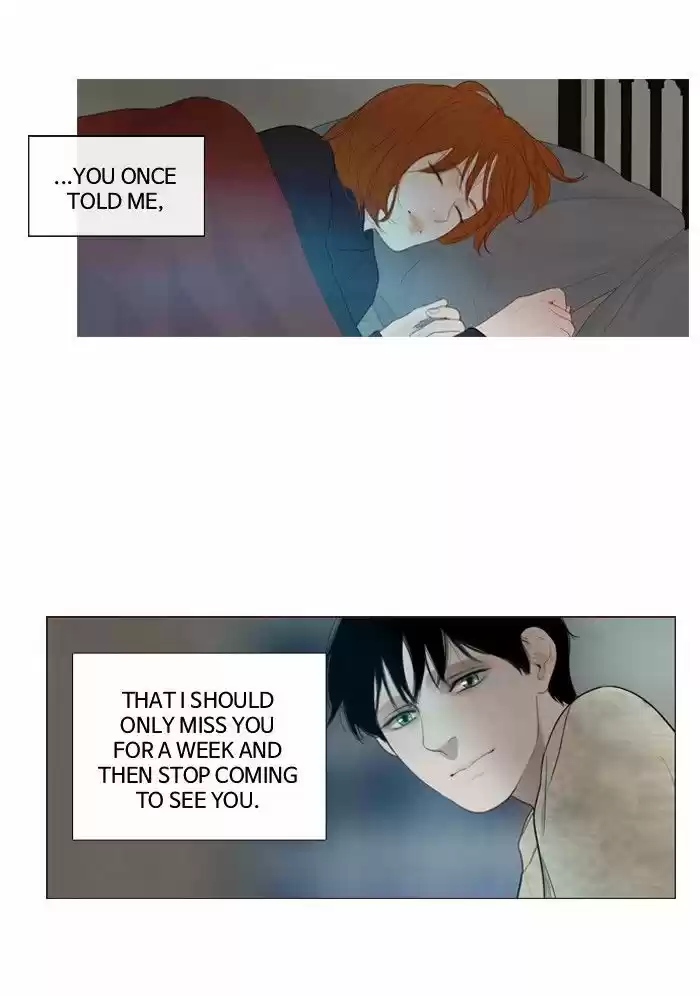 Winter Woods vol.2 ch.123