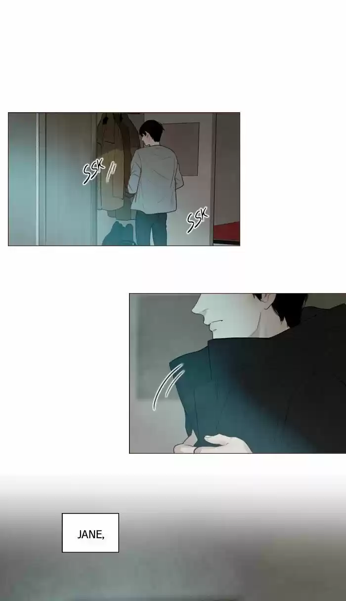 Winter Woods vol.2 ch.123