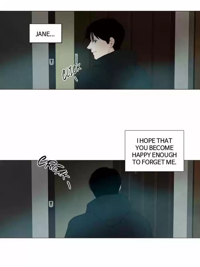 Winter Woods vol.2 ch.123