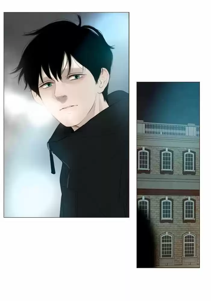 Winter Woods vol.2 ch.123