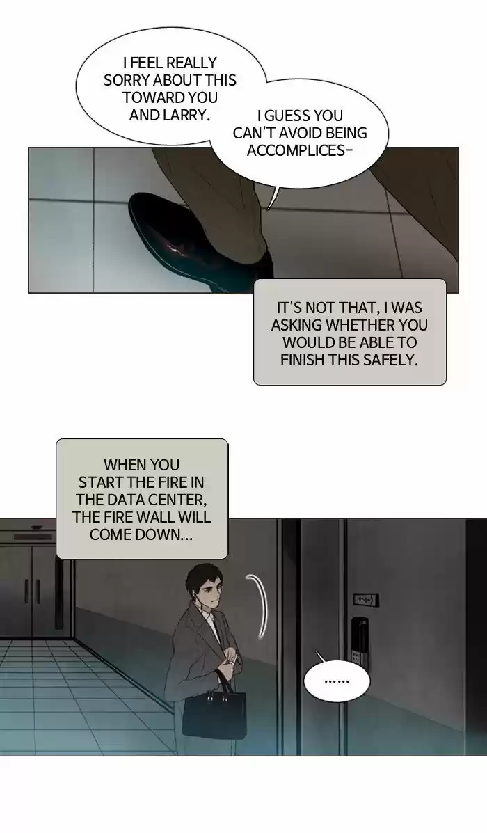 Winter Woods vol.2 ch.123