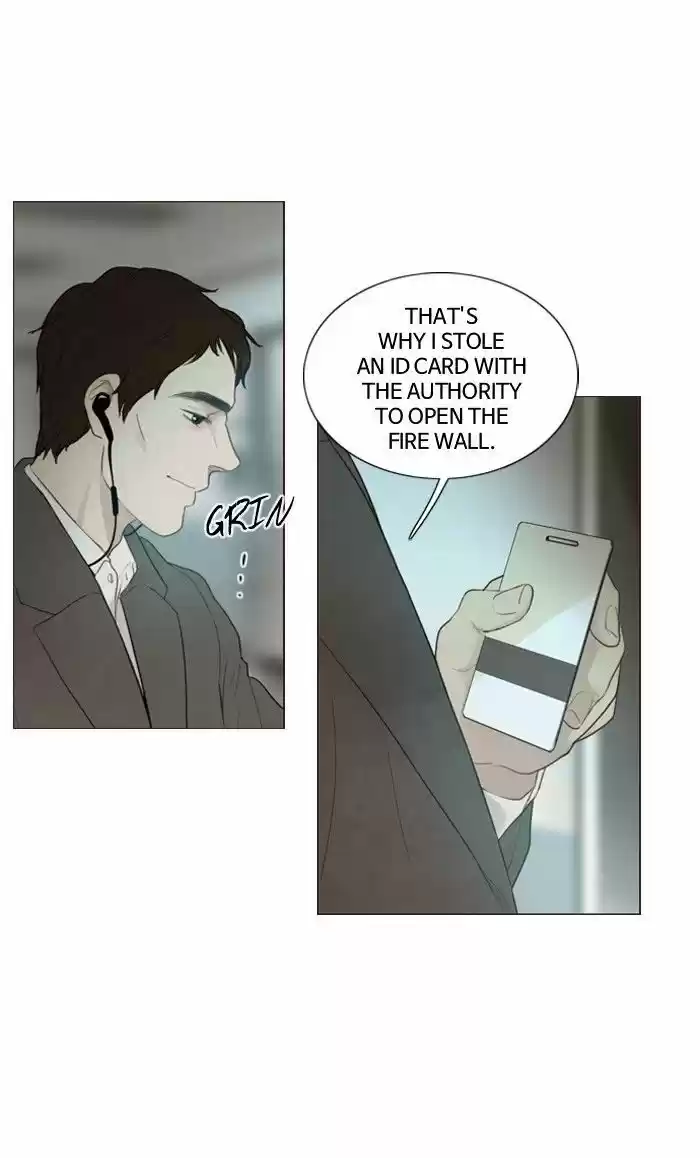 Winter Woods vol.2 ch.123