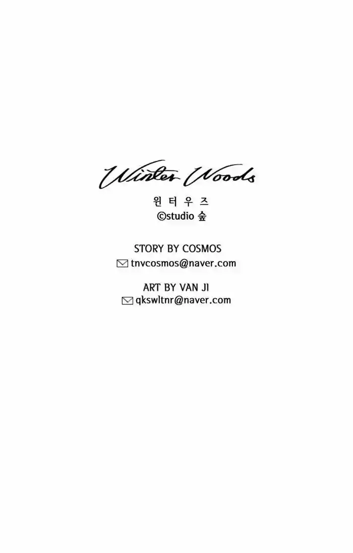 Winter Woods vol.2 ch.123