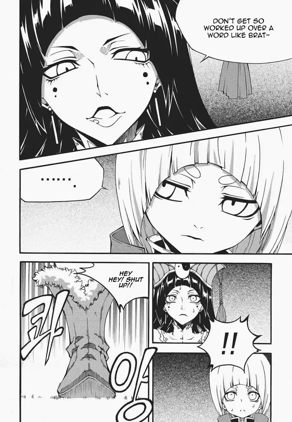 Witch Hunter Ch. 119