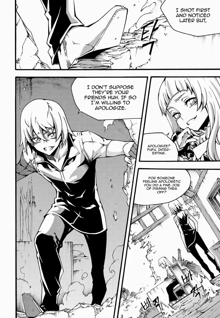 Witch Hunter Ch. 123