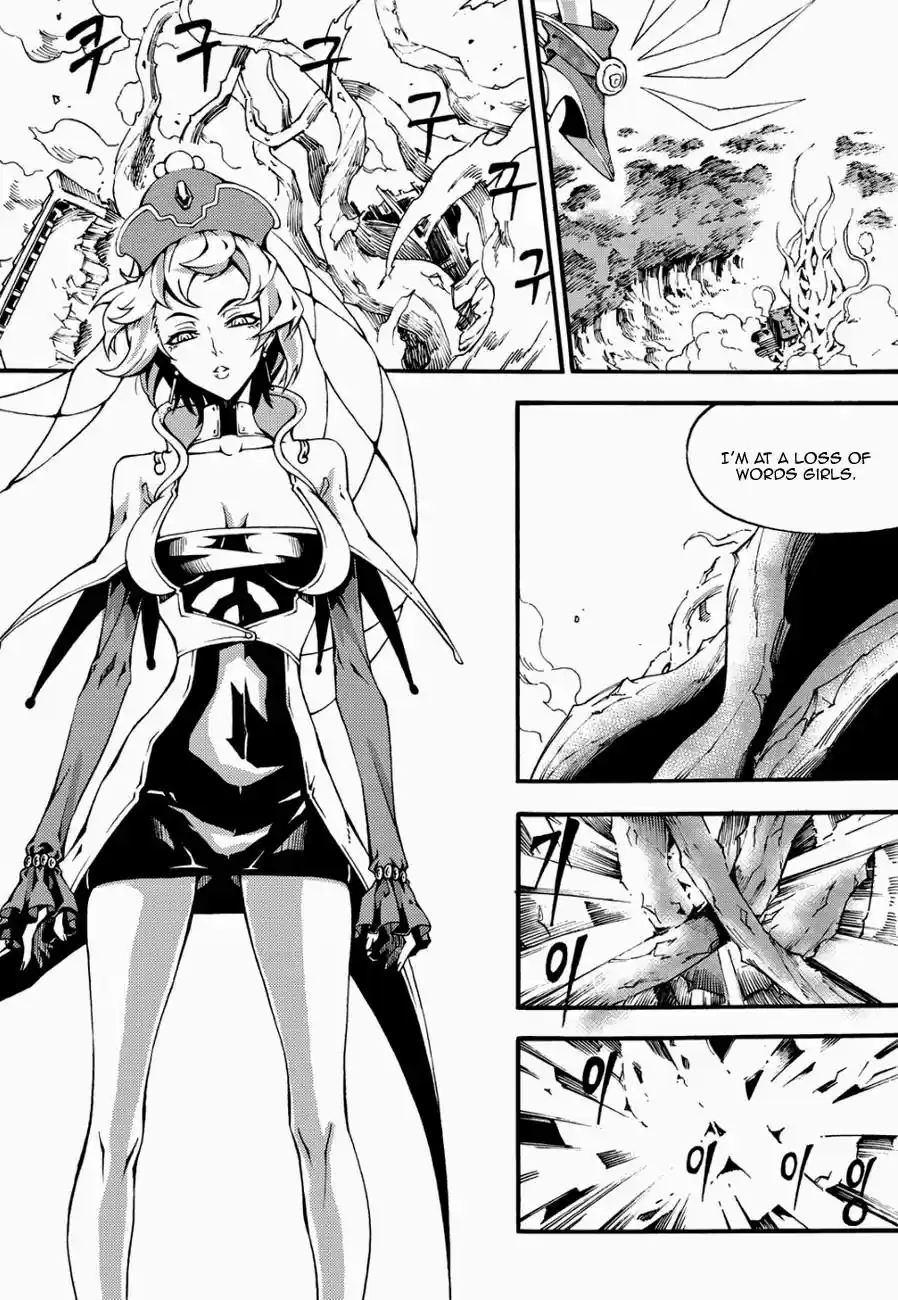 Witch Hunter Ch. 123
