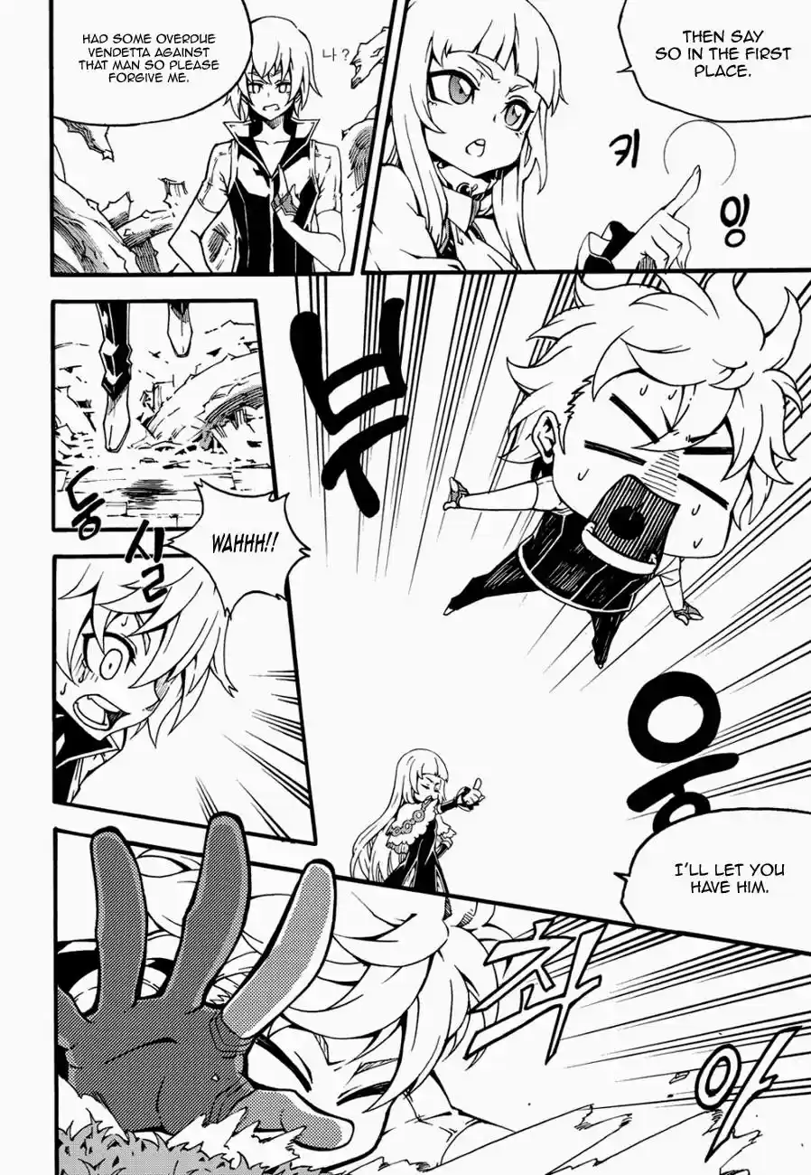 Witch Hunter Ch. 123