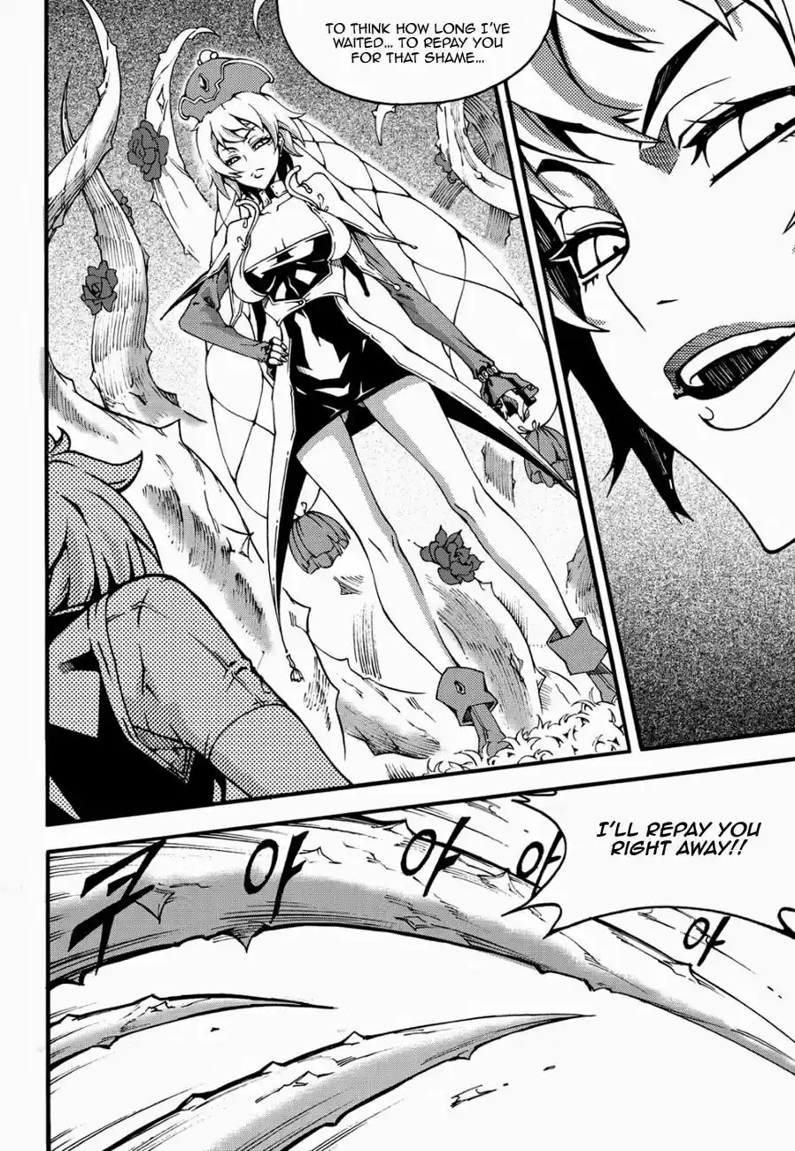 Witch Hunter Ch. 123