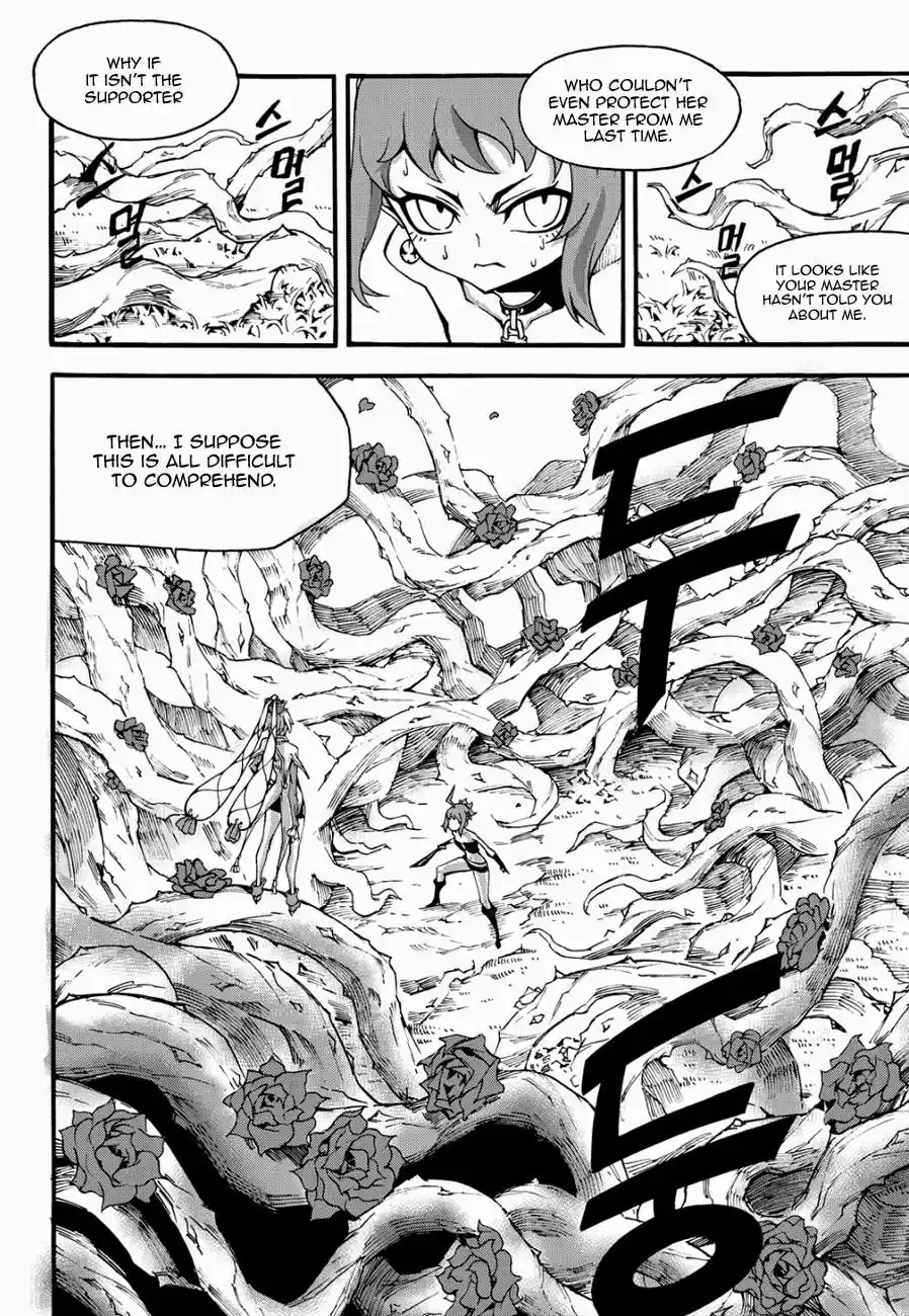 Witch Hunter Ch. 123