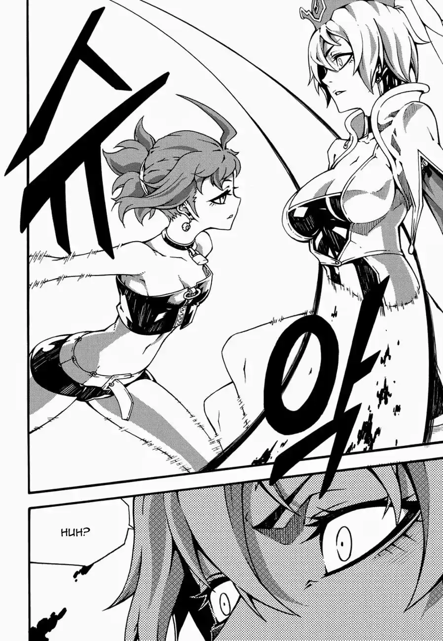 Witch Hunter Ch. 123