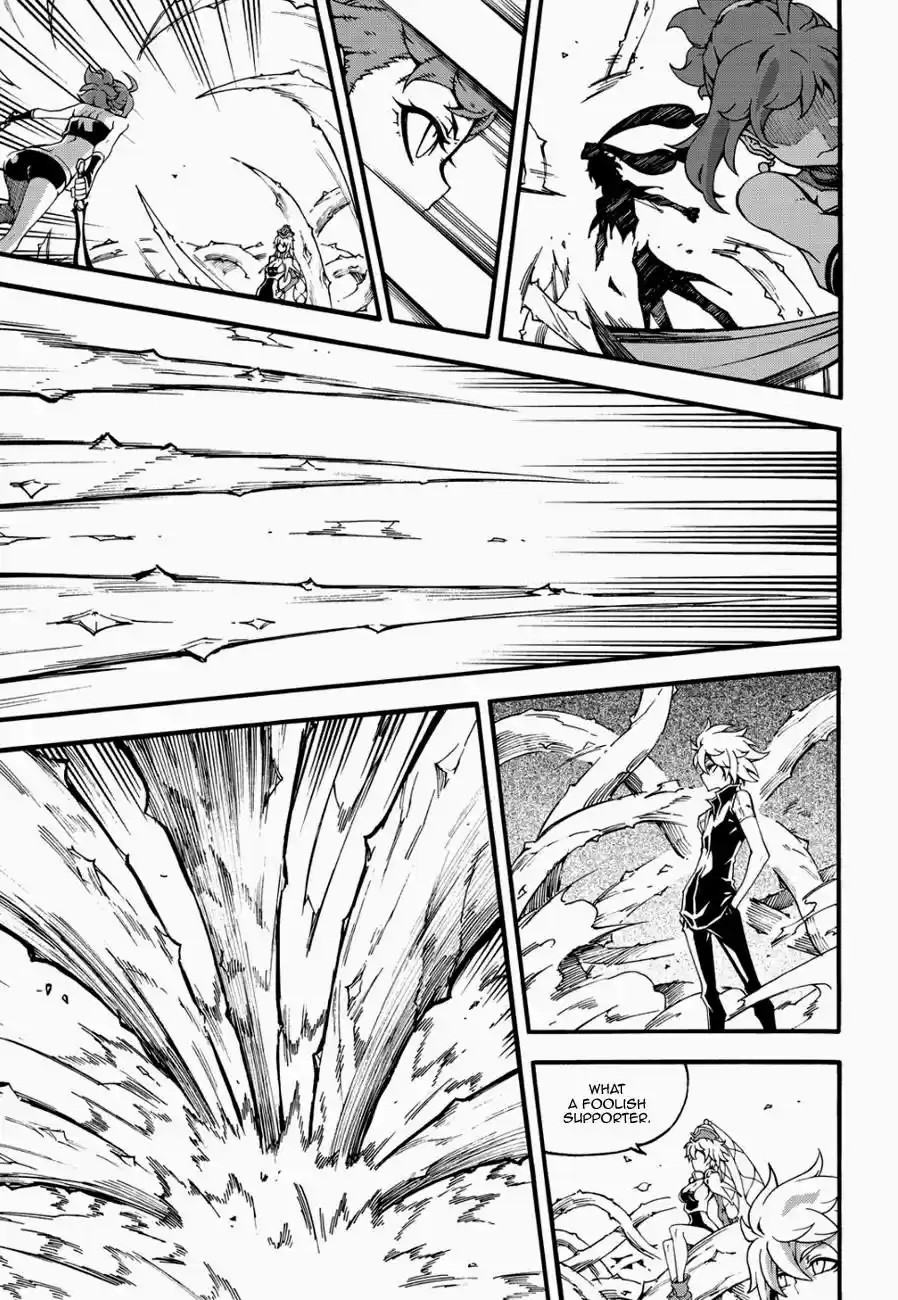 Witch Hunter Ch. 123