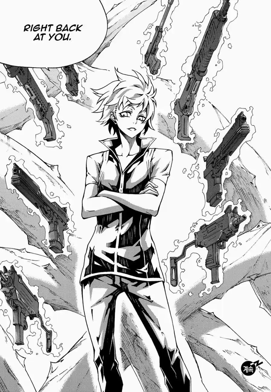 Witch Hunter Ch. 123