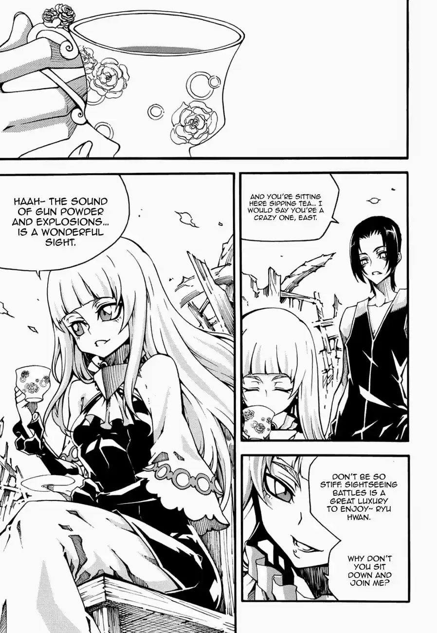 Witch Hunter Ch. 123.5